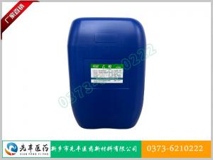 藥用乙醇（20kg）